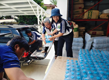 ส่งมอบความห่วงใยช่วยเหลือผู้ประสบภัยน้ำท่วม พารามิเตอร์รูปภาพ 15